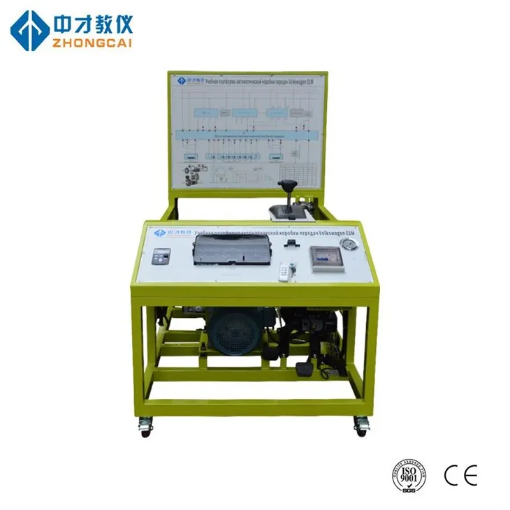 ציוד אימונים מתקדם לתמסורת אוטומטית